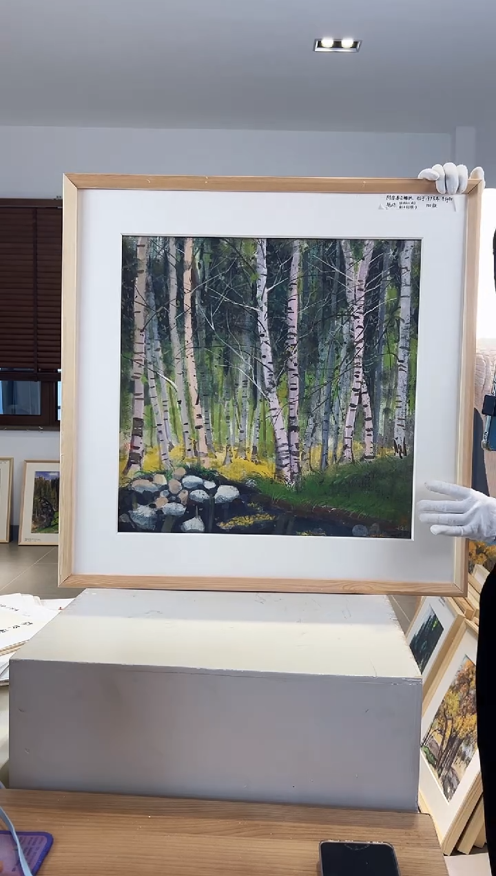 【闪购商品】版画限量亲签盖章版画S