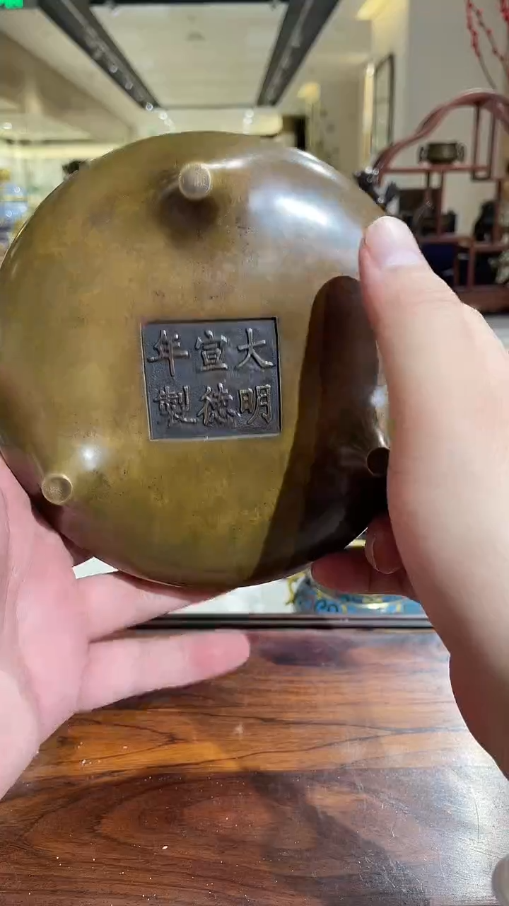浅***6炉天下内龙款冲耳炉