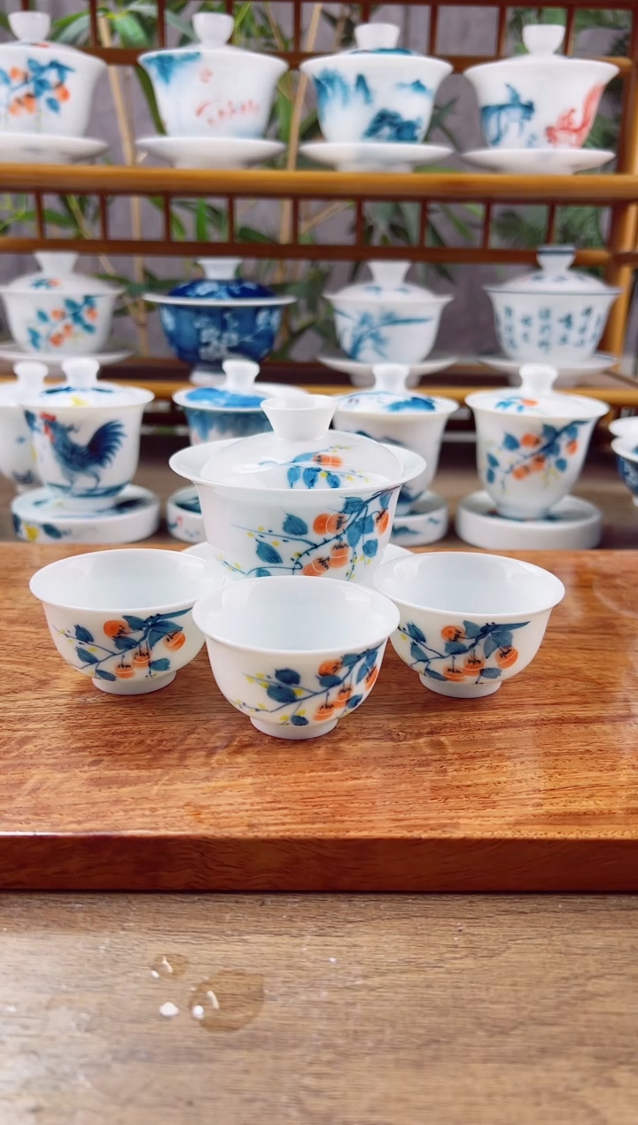【闪购商品】全品柿子130ml三才+小和顺杯3个