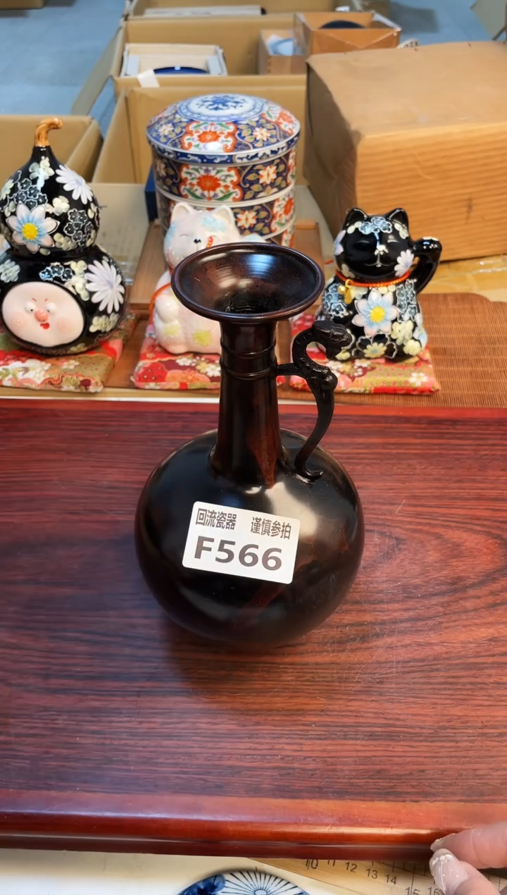 【闪购商品】32313213123213213