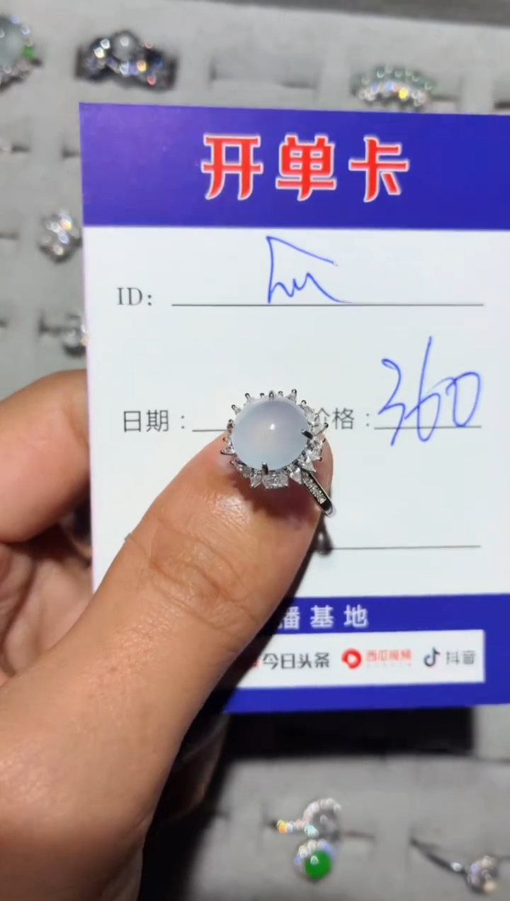 银S925镶嵌戒指翡翠快*瓜乐瓜