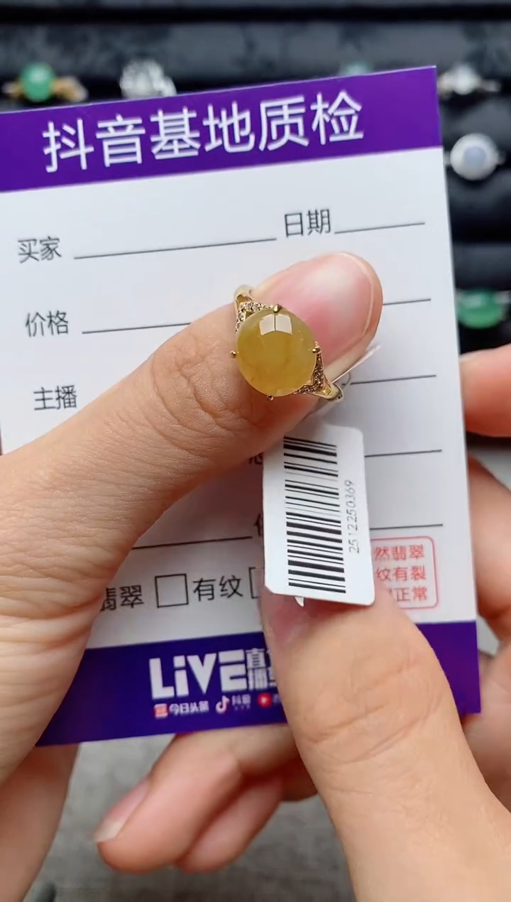 银S925镶嵌戒指翡翠1