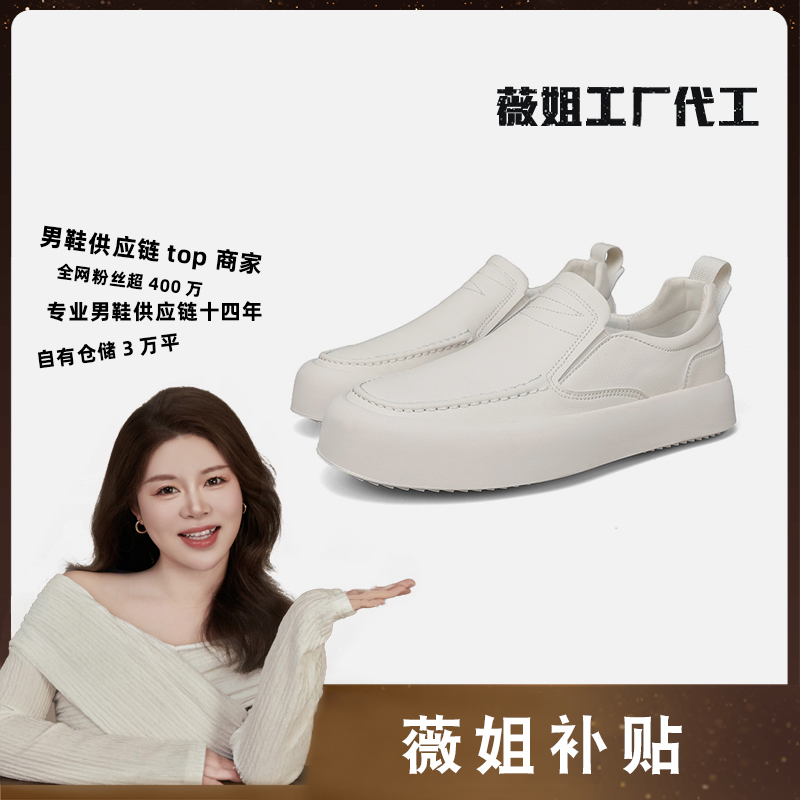 MH米色39 PW2327春季低帮休闲板鞋