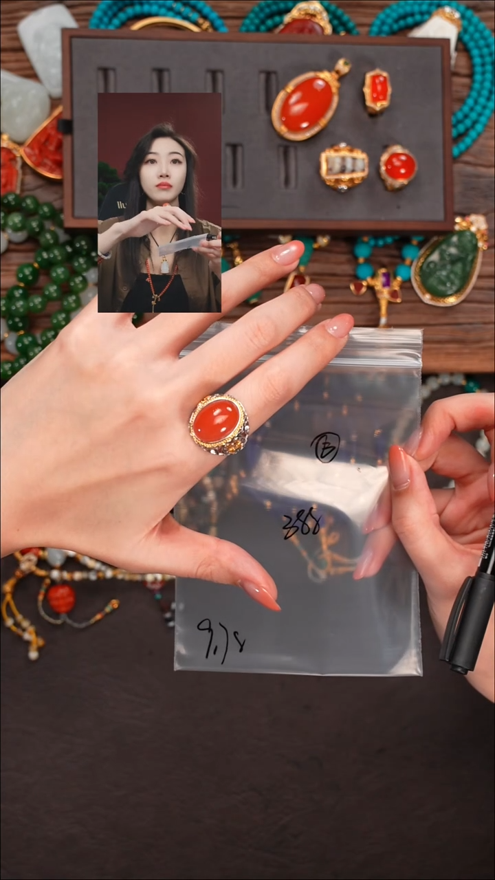 未镶嵌南红玛瑙戒指听**️遇见文玩品质回血