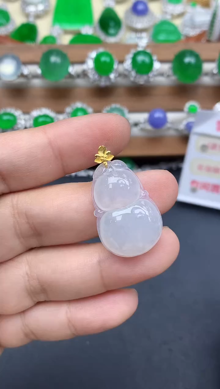颈饰18K金镶嵌翡翠315-中国好珍宝