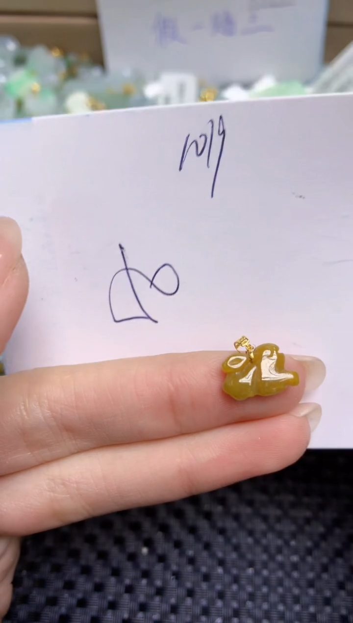 【闪购商品】翡翠颈饰18K金镶嵌天然缅甸A货翡翠