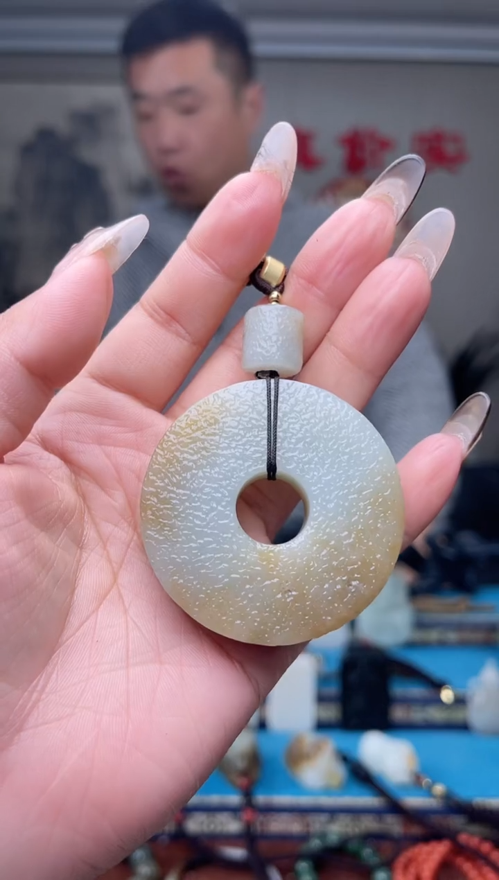 【闪购商品】和田玉挂件未镶嵌1