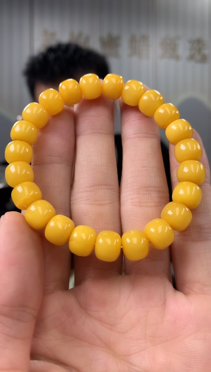 【闪购商品】琥珀裸石未镶嵌手串