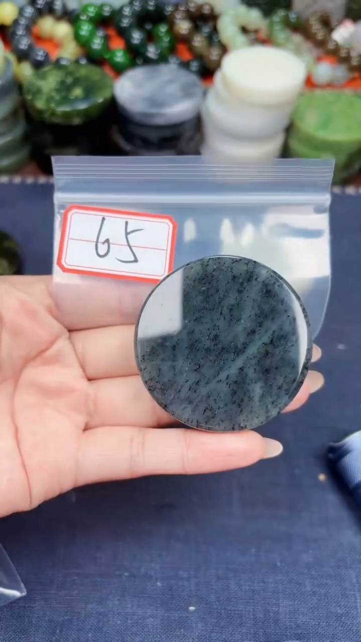 颈饰未镶嵌和田玉和田玉