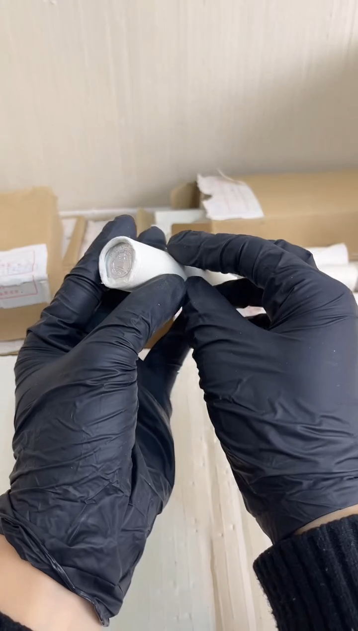 【闪购商品】整卷 原光原卷原厂封装 885