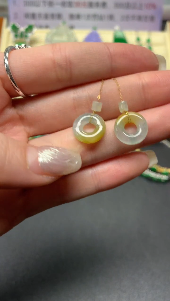 【闪购商品】翡翠耳饰18K金镶嵌耳饰|1200+120