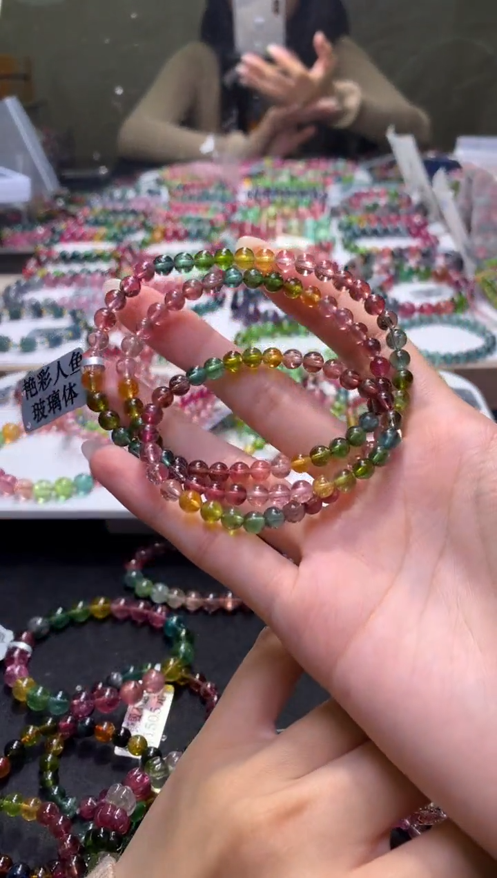 未镶嵌手串碧玺A47【天然碧玺】