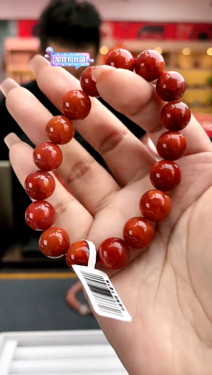 【闪购商品】南红玛瑙卡12南红瓦西火焰单圈未镶嵌一件12