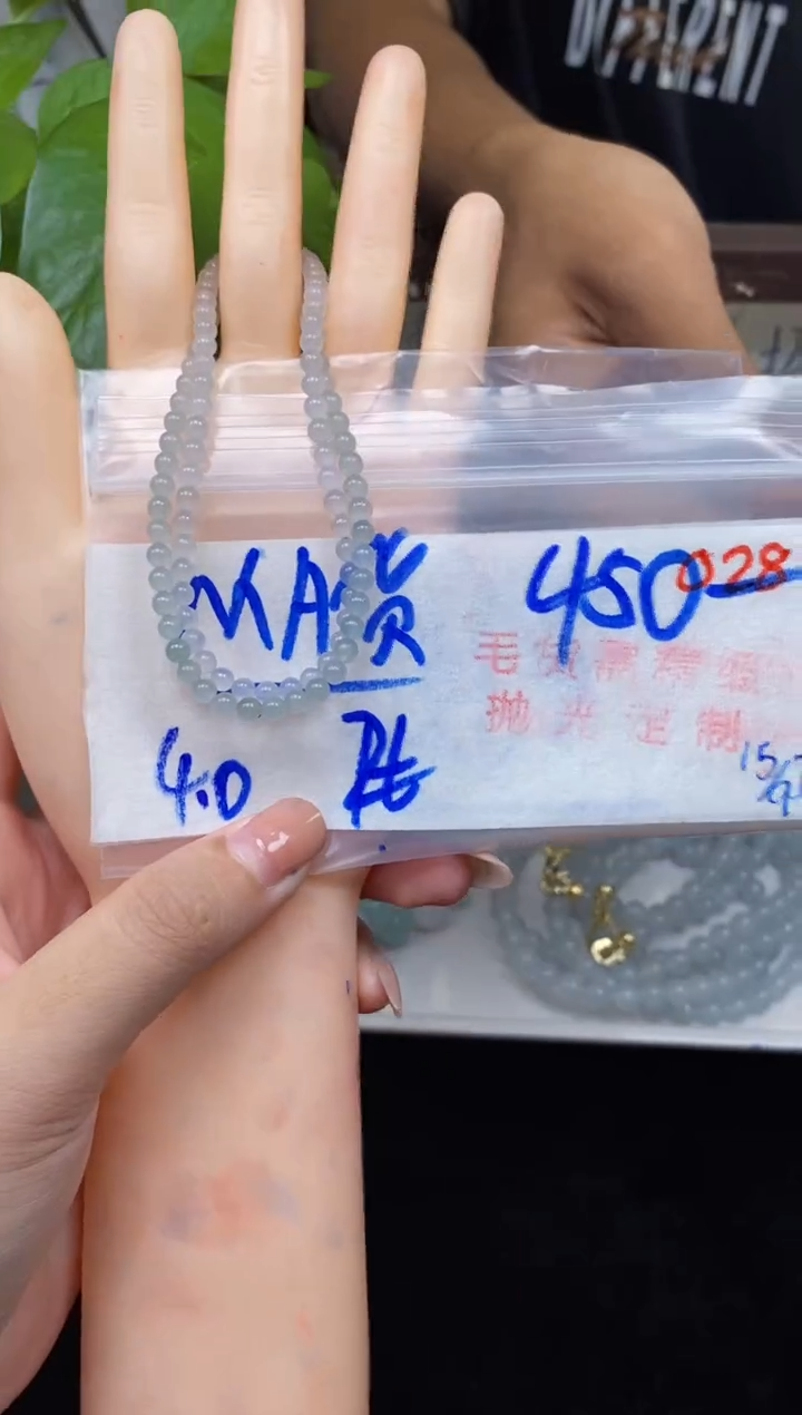 未镶嵌定制翡翠028毛货需精细抛光多样性发一件珠串