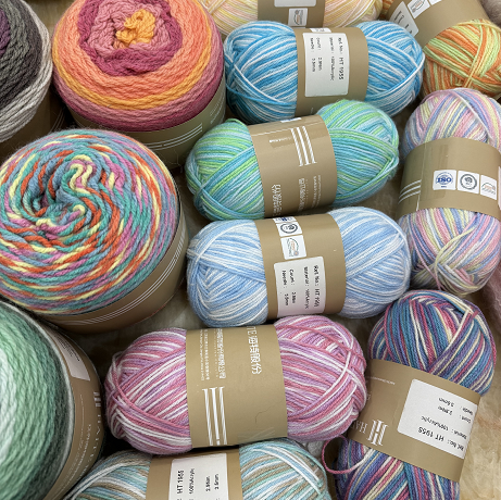 咱家随机纱线一份