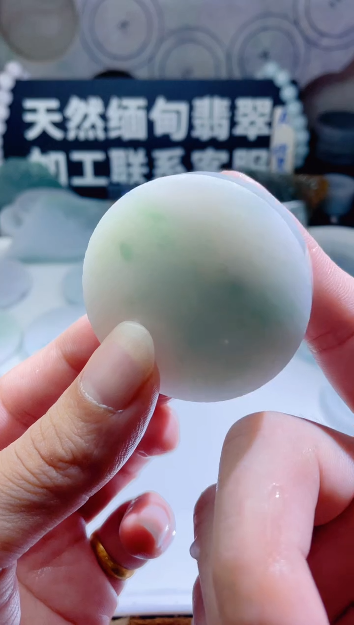 颈饰未镶嵌翡翠627