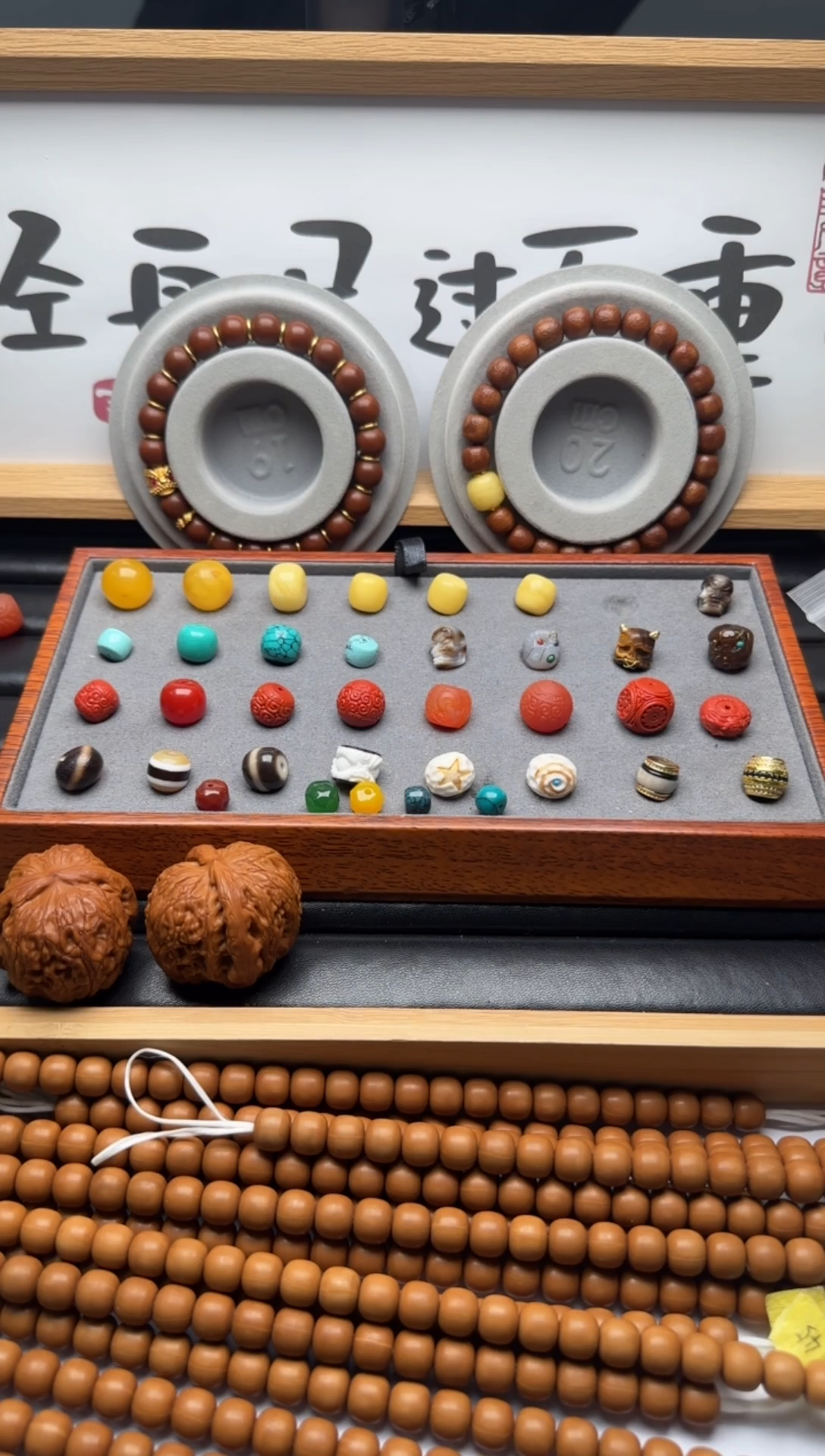 手串猴头核桃手串配饰1.0g