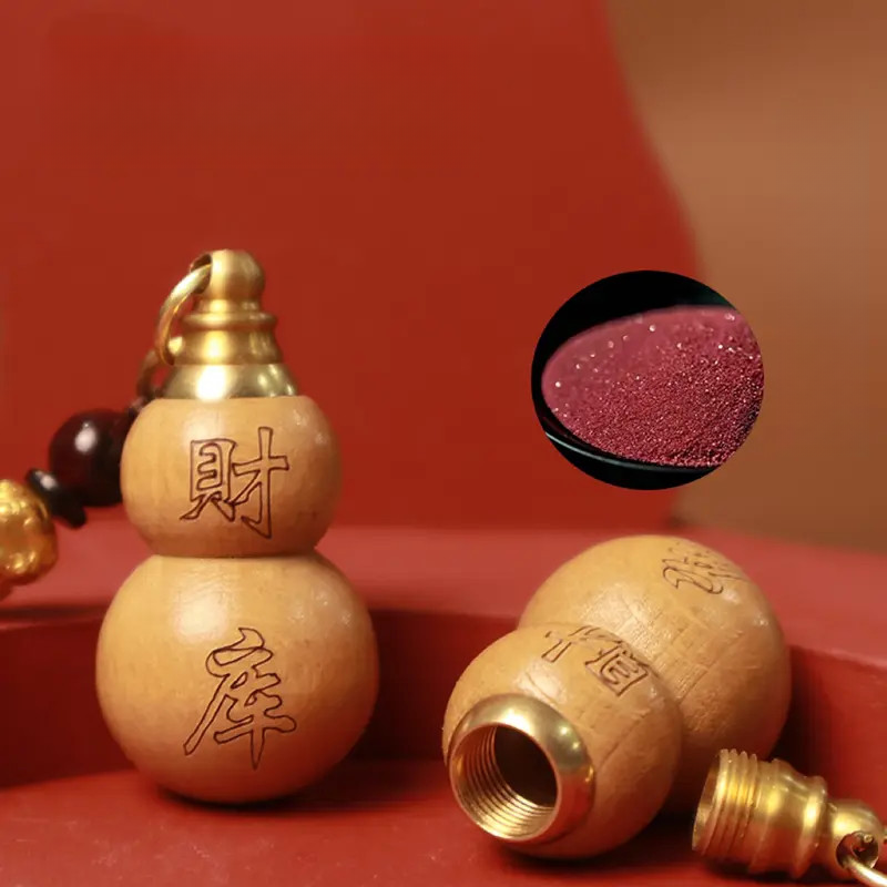 【先生推荐】普陀桃木葫芦福禄挂件填充红沙可随身可车载钥匙扣08商品图