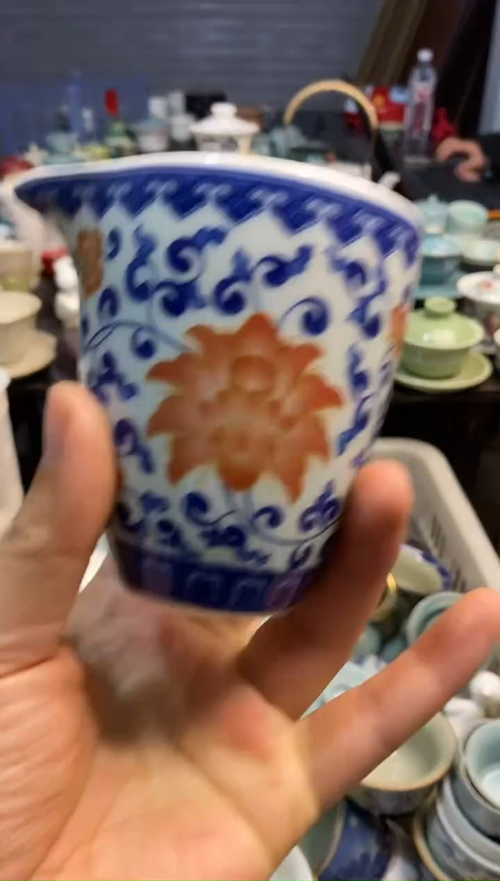 高端 茶壶 茶杯 茶具 轻轻微瑕