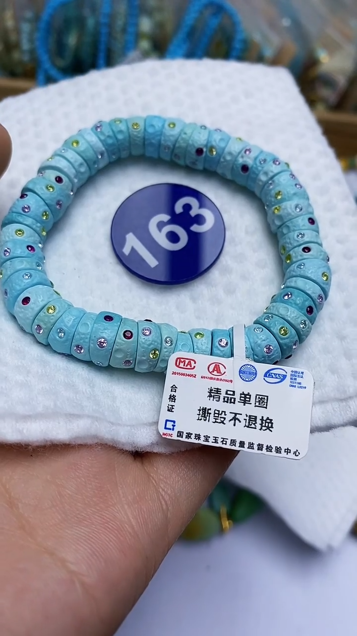 【闪购商品】绿松石手串未镶嵌163