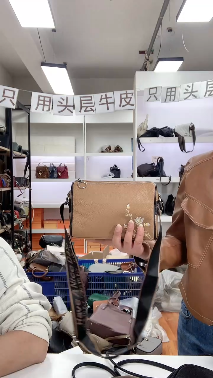 头层牛皮清货真皮 刺绣黄色