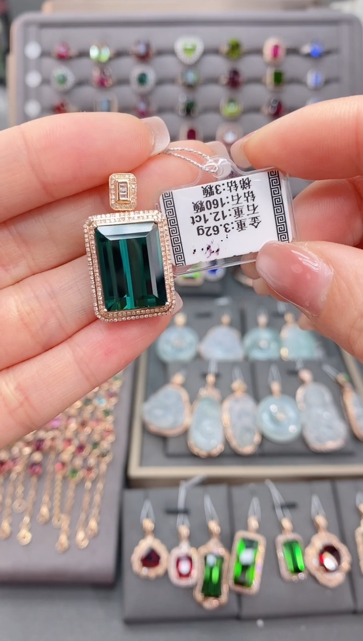 颈饰18K金镶嵌碧玺12.1        