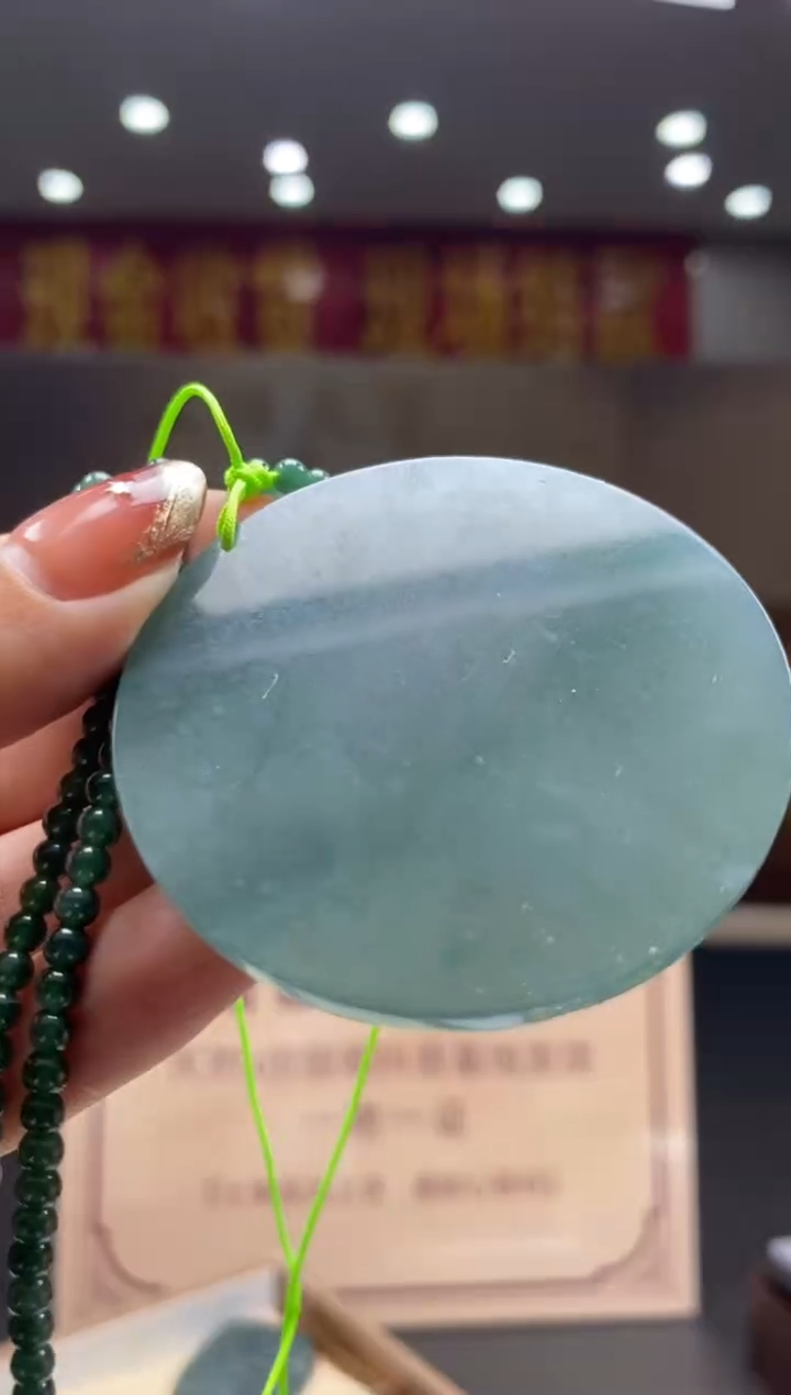 【闪购商品】定制翡翠未镶嵌********761