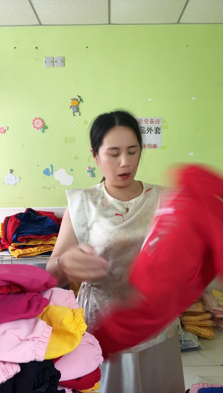 春秋外套90码-052