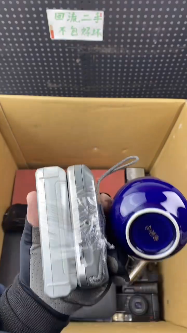 瓷管*呢大麦中古杂货