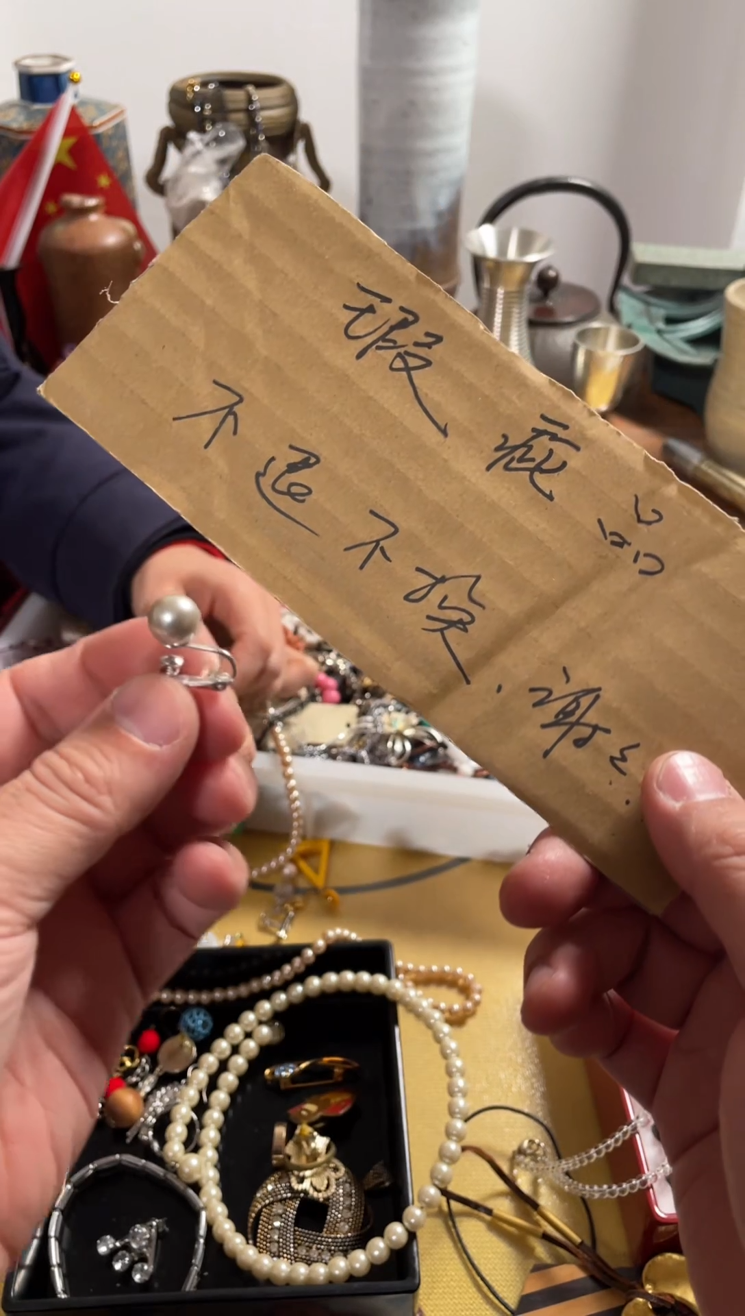 【闪购商品】中古商品默认微霞