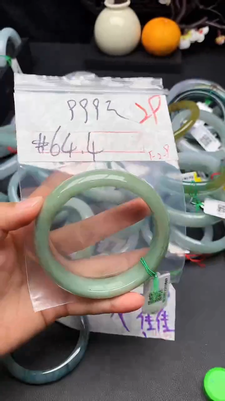 【闪购商品】定制翡翠未镶嵌毛货需精细抛光+多样性发货拍一发一