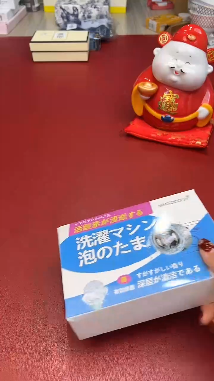 摆件瓷器放漏，快来抢啊！YF816