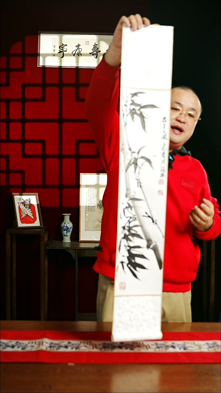 【闪购商品】国画绘画卷轴17*110竹子君子如风李