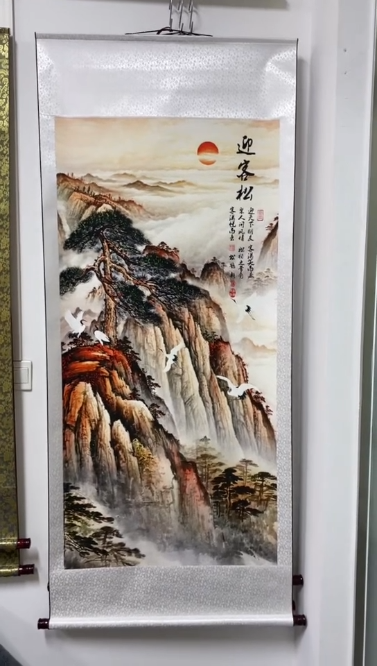 【闪购商品】111111111111111