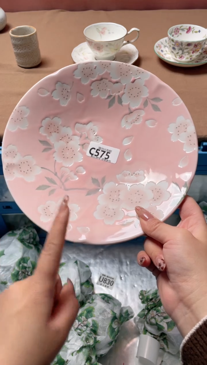 瓷片有古窑全粉色樱花盘575