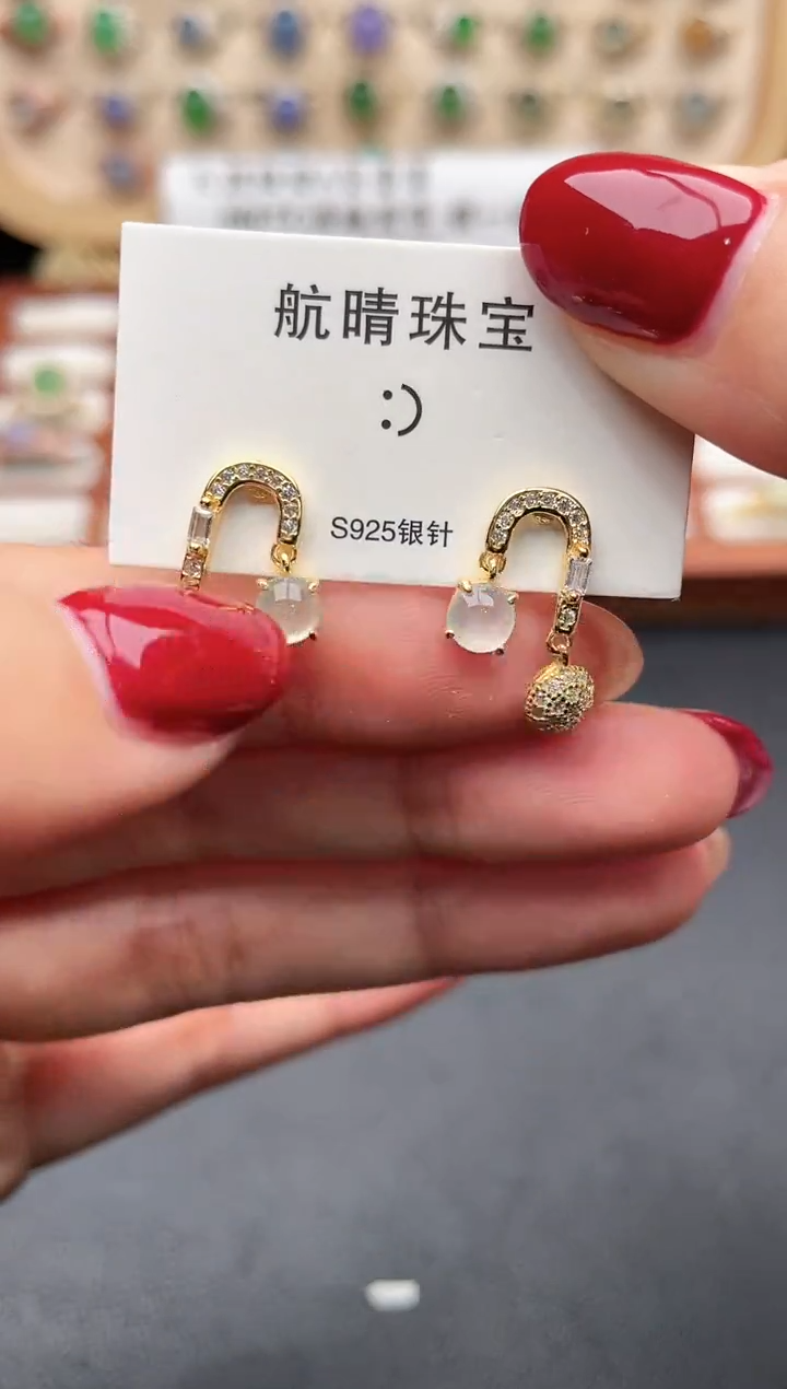 未镶嵌戒指翡翠一物一证一礼盒