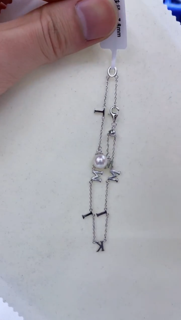 银S925镶嵌手链海水珍珠  