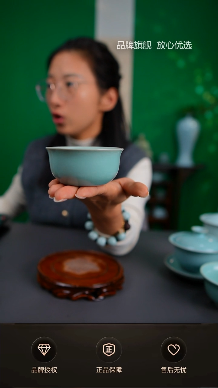 【闪购商品】一级青杰仿古鸡缸杯