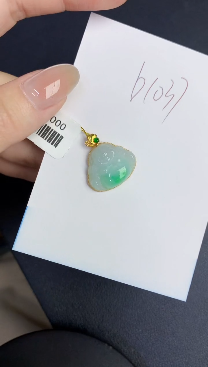 翡翠18K金镶嵌颈饰00000000000