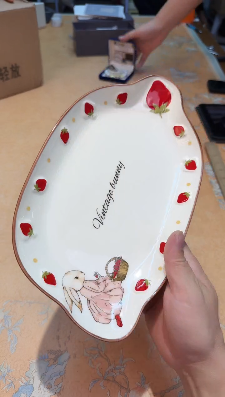 瓷片375************