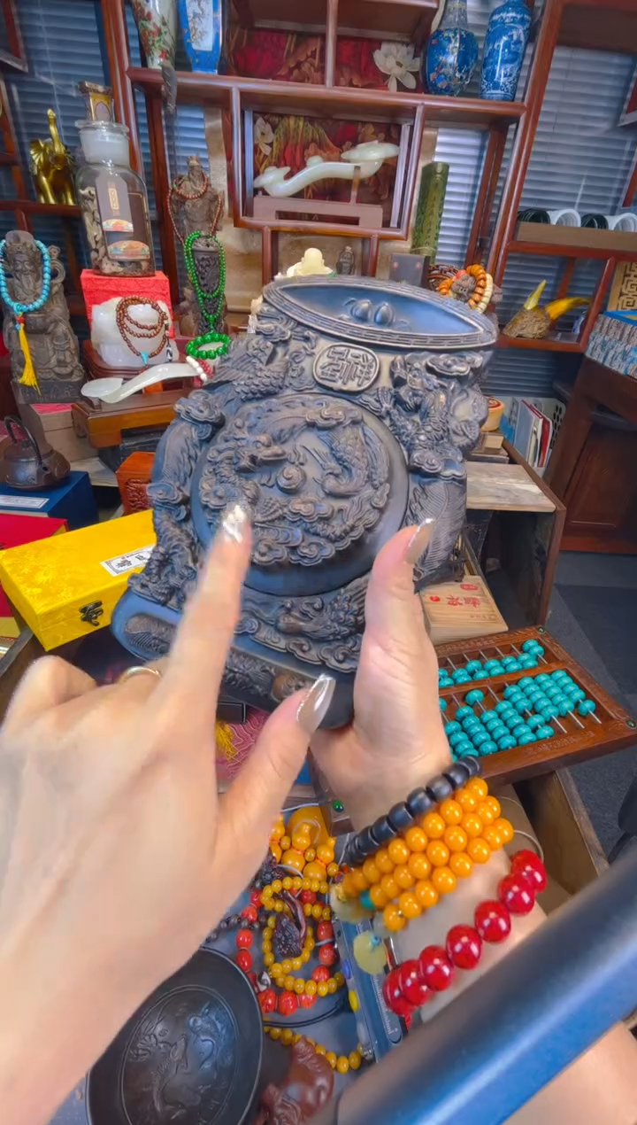 善玉源世家专属链接