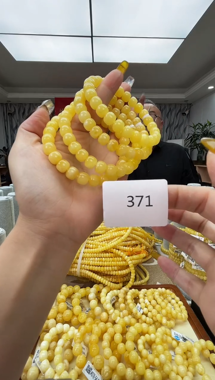 【闪购商品】琥珀裸石未镶嵌371多样性发其中一件