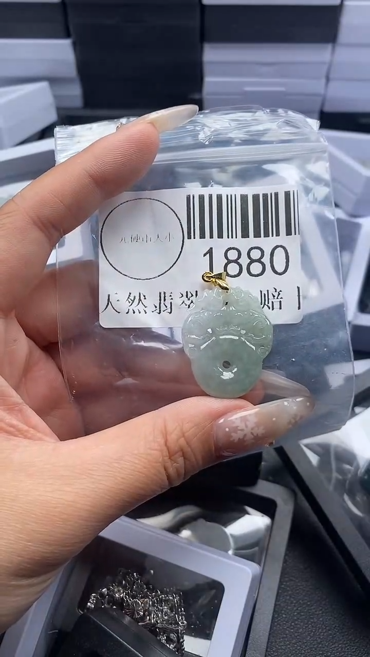 颈饰未镶嵌翡翠1880