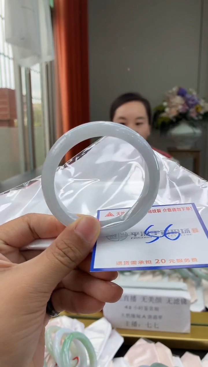 未镶嵌手镯翡翠11111111111111111111