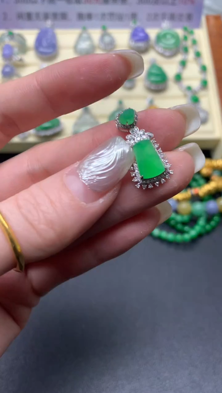 【闪购商品】翡翠吊坠(不含链)18K金镶嵌吊坠|4800+480