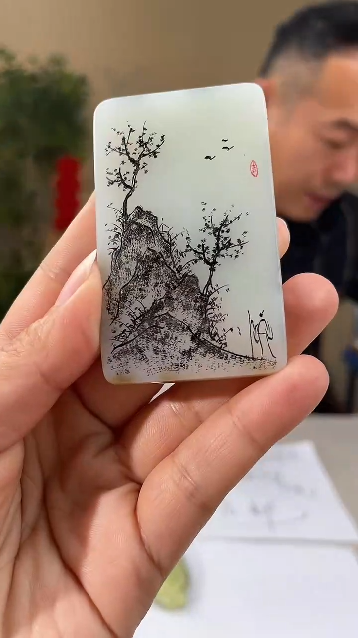 【闪购商品】定制和田玉多样性拍一发一33566