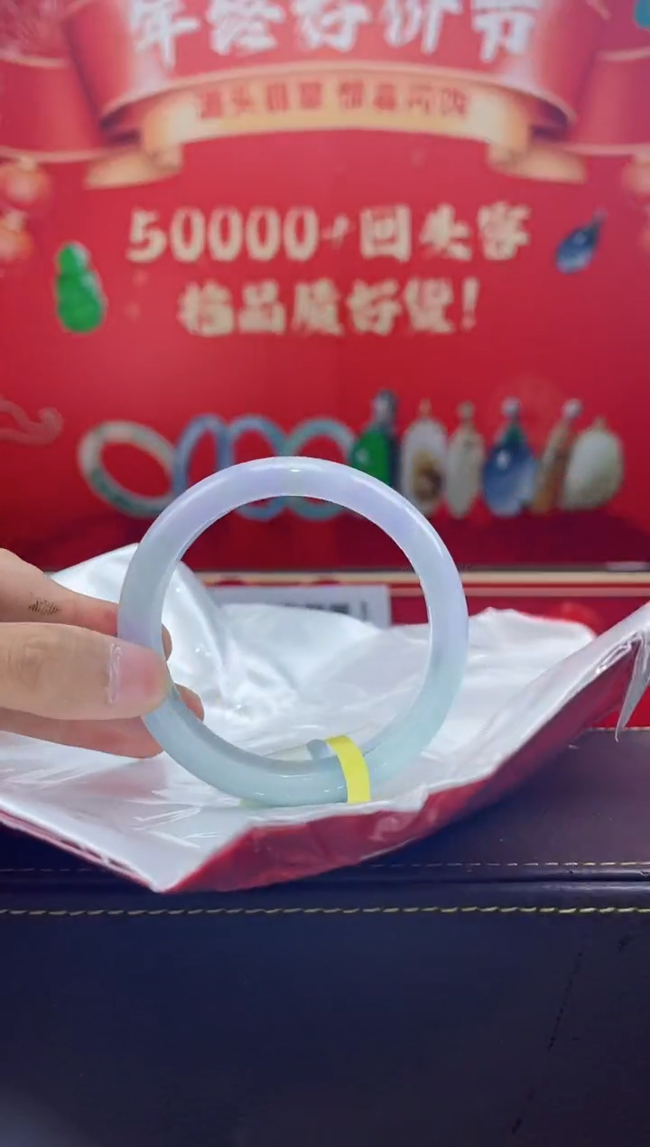 【闪购商品】翡翠手镯未镶嵌手镯12