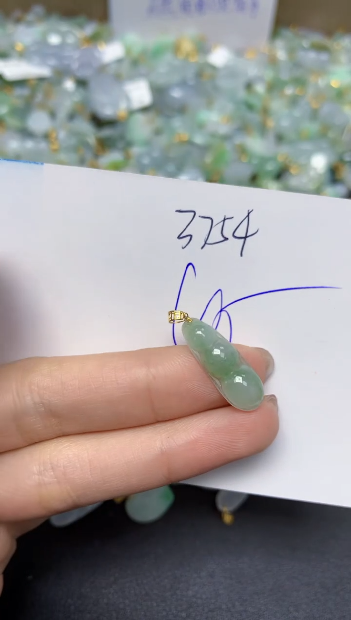 【闪购商品】翡翠颈饰18K金镶嵌 天然翡翠A货