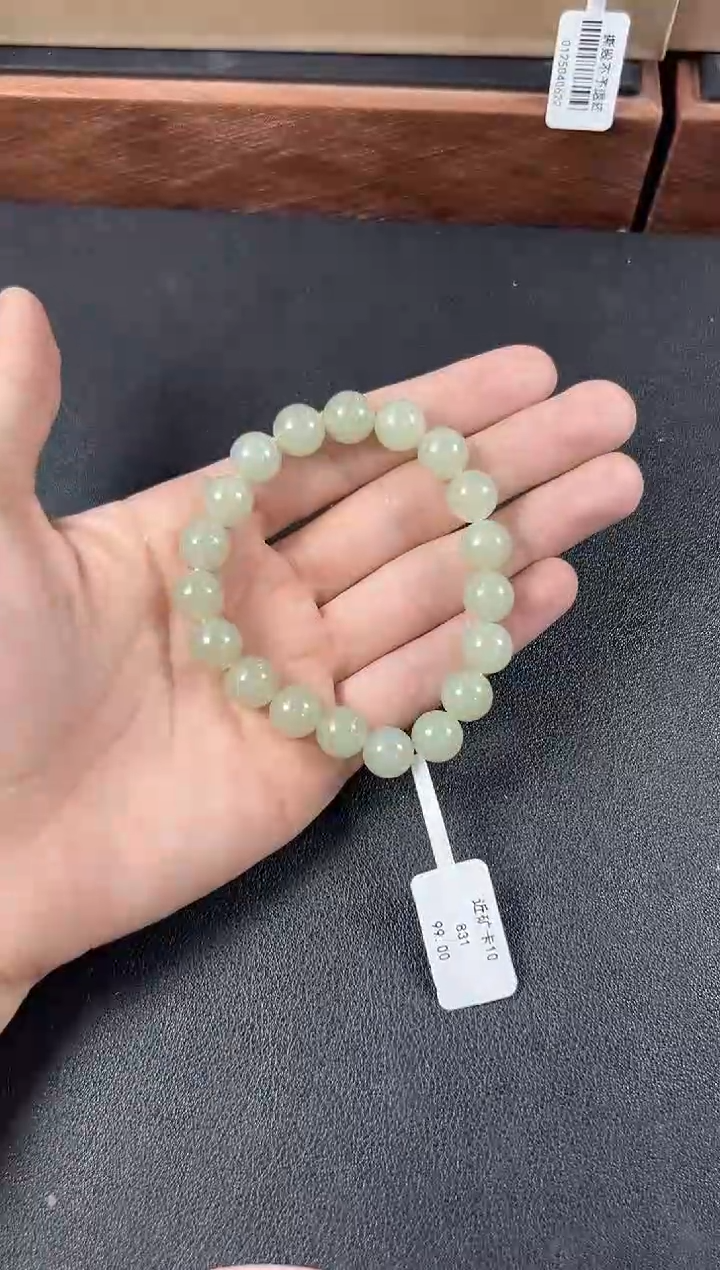 手串未镶嵌和田玉且末微色差近矿卡10手串