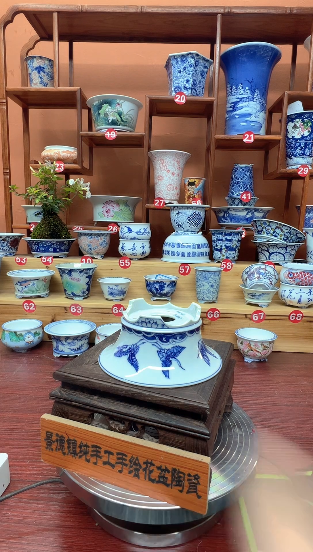 【闪购商品】景德镇墨奈陶瓷内口高左右